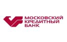 Банк Московский Кредитный Банк в Новотроицком (Омская обл.)